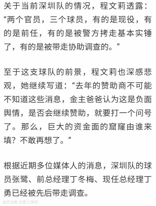 钟云秋还没反应过来，陆昊天便开口说道：既然你不想要他，那我们万龙殿就勉为其难的收下了。